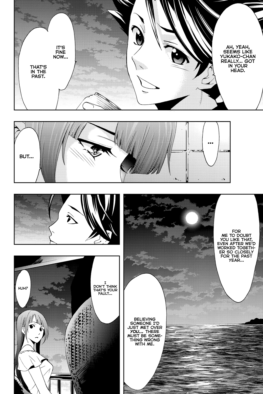 Hitman (Kouji Seo) Chapter 63 5